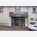 armurerie des BENEDICTINS